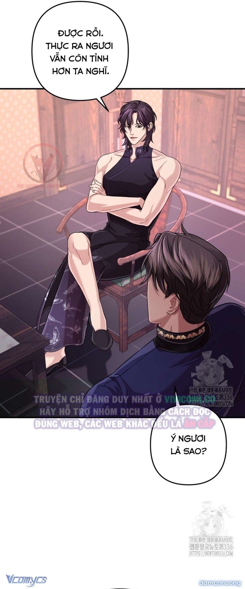 đọc truyện [18+] Bí Mật Của Quyền Lực Và Sự Hủy Diệt Chương 33 ảnh 23 tại Thiên Thai Truyện