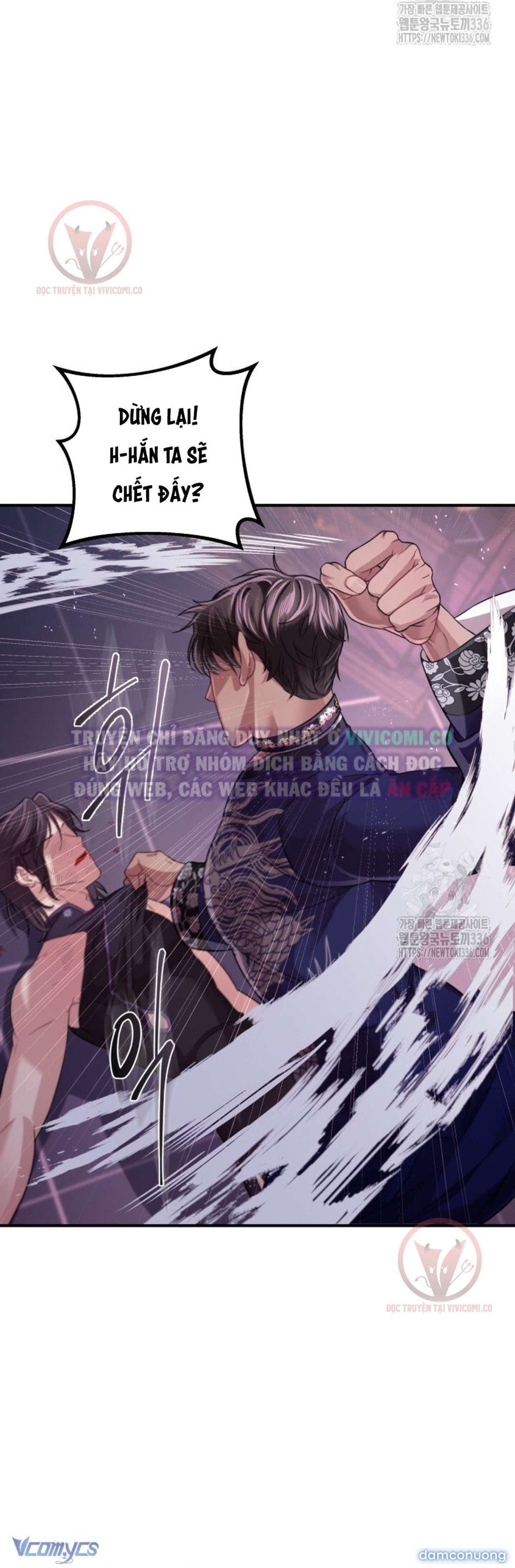 đọc truyện [18+] Bí Mật Của Quyền Lực Và Sự Hủy Diệt Chương 33 ảnh 41 tại Thiên Thai Truyện