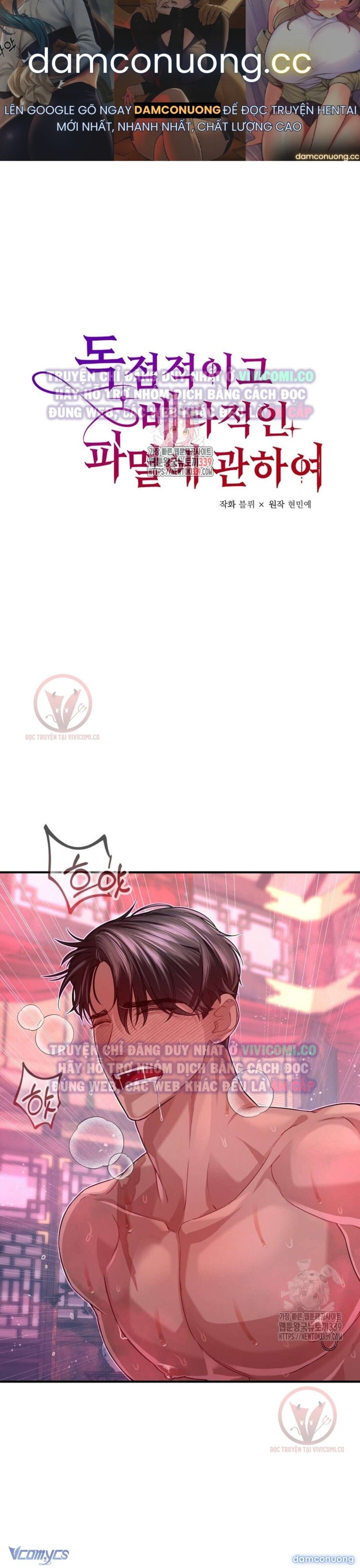 đọc truyện [18+] Bí Mật Của Quyền Lực Và Sự Hủy Diệt Chương 35 ảnh 2 tại Thiên Thai Truyện