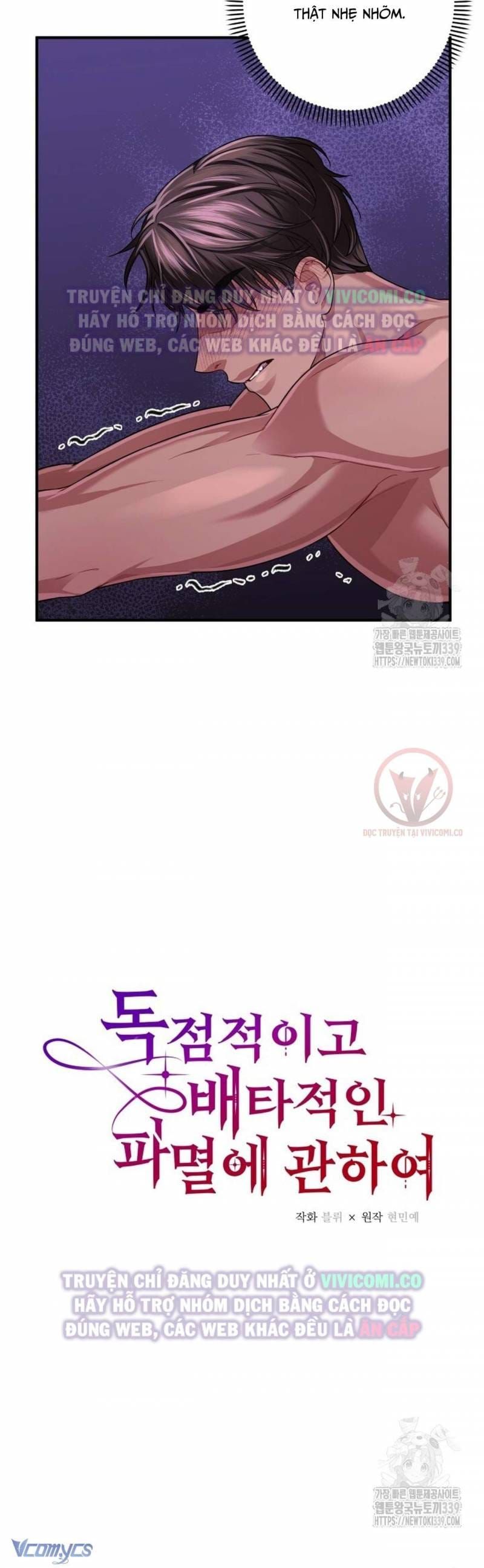 đọc truyện [18+] Bí Mật Của Quyền Lực Và Sự Hủy Diệt Chương 36 ảnh 15 tại Thiên Thai Truyện