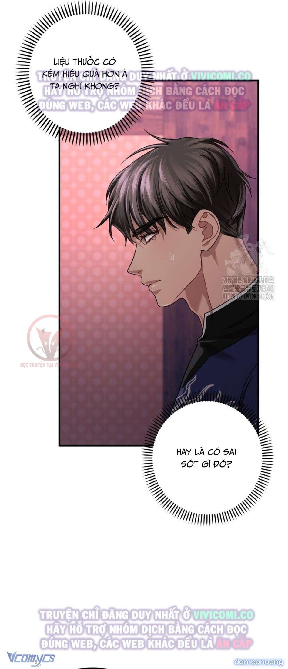 đọc truyện [18+] Bí Mật Của Quyền Lực Và Sự Hủy Diệt Chương 37 ảnh 26 tại Thiên Thai Truyện