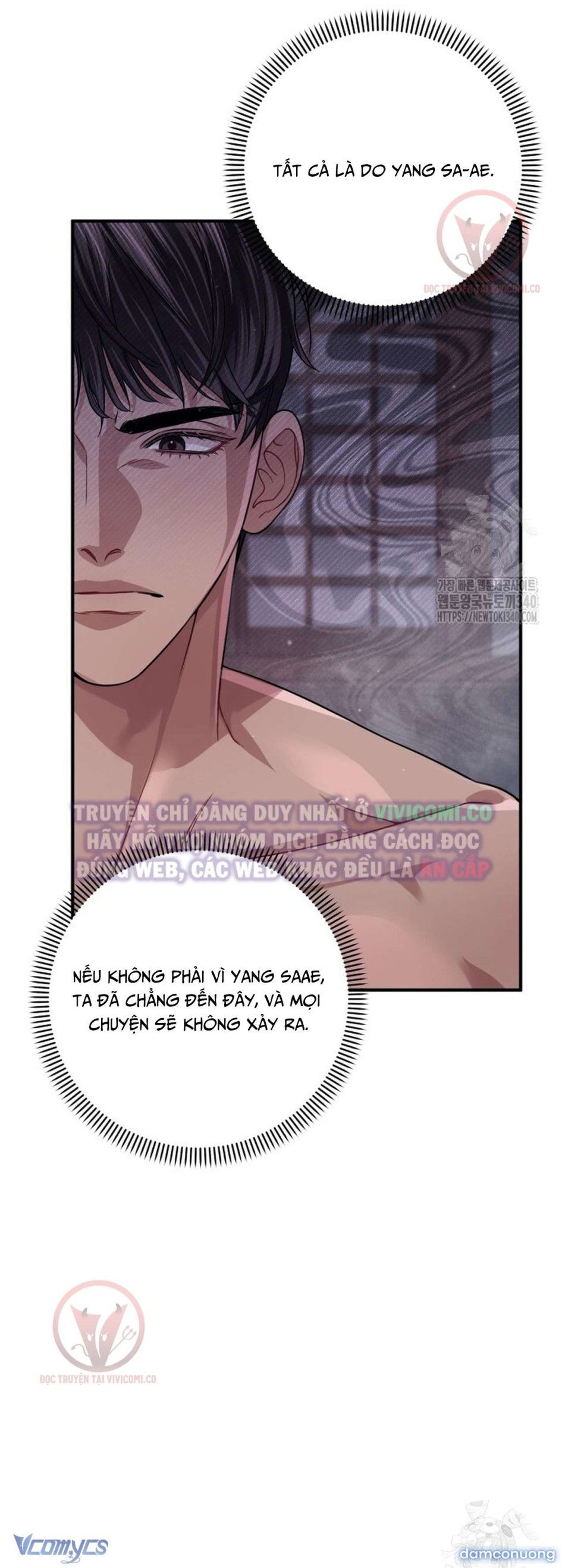 đọc truyện [18+] Bí Mật Của Quyền Lực Và Sự Hủy Diệt Chương 38 ảnh 12 tại Thiên Thai Truyện