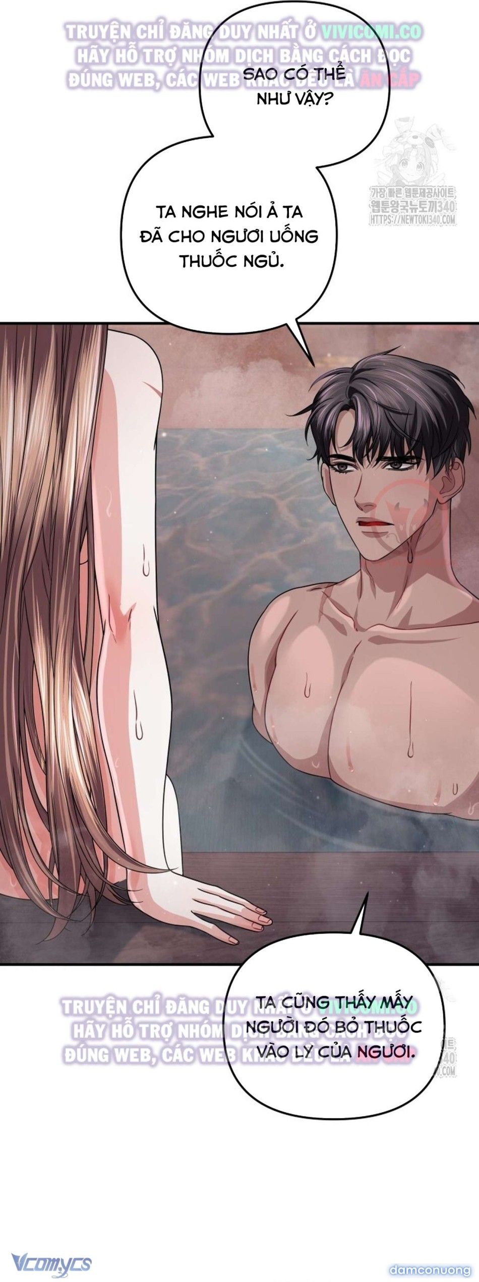 đọc truyện [18+] Bí Mật Của Quyền Lực Và Sự Hủy Diệt Chương 38 ảnh 25 tại Thiên Thai Truyện