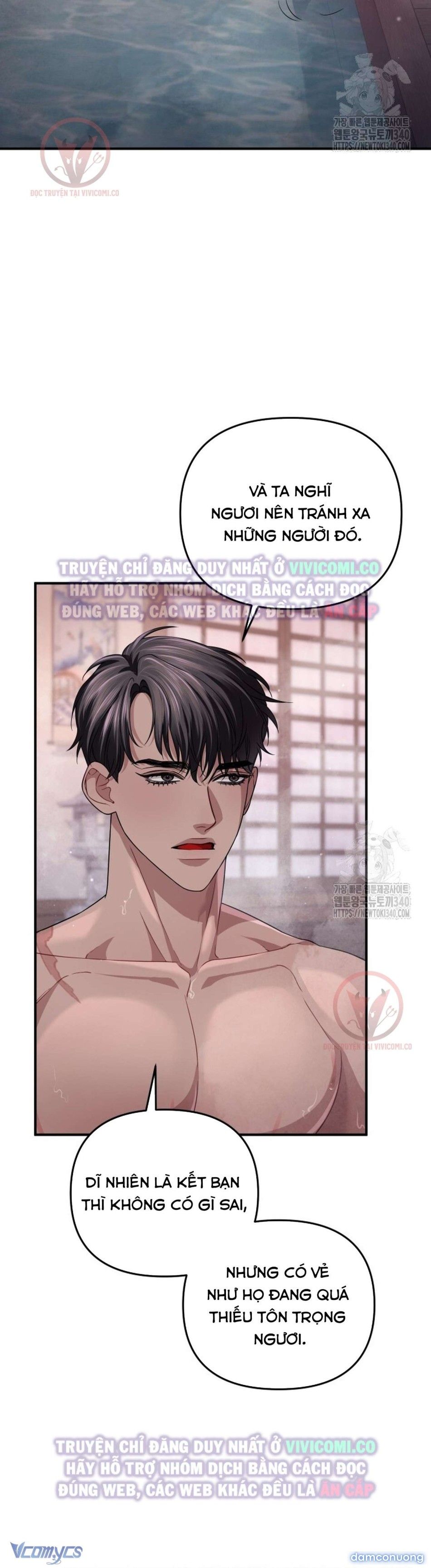 đọc truyện [18+] Bí Mật Của Quyền Lực Và Sự Hủy Diệt Chương 38 ảnh 27 tại Thiên Thai Truyện