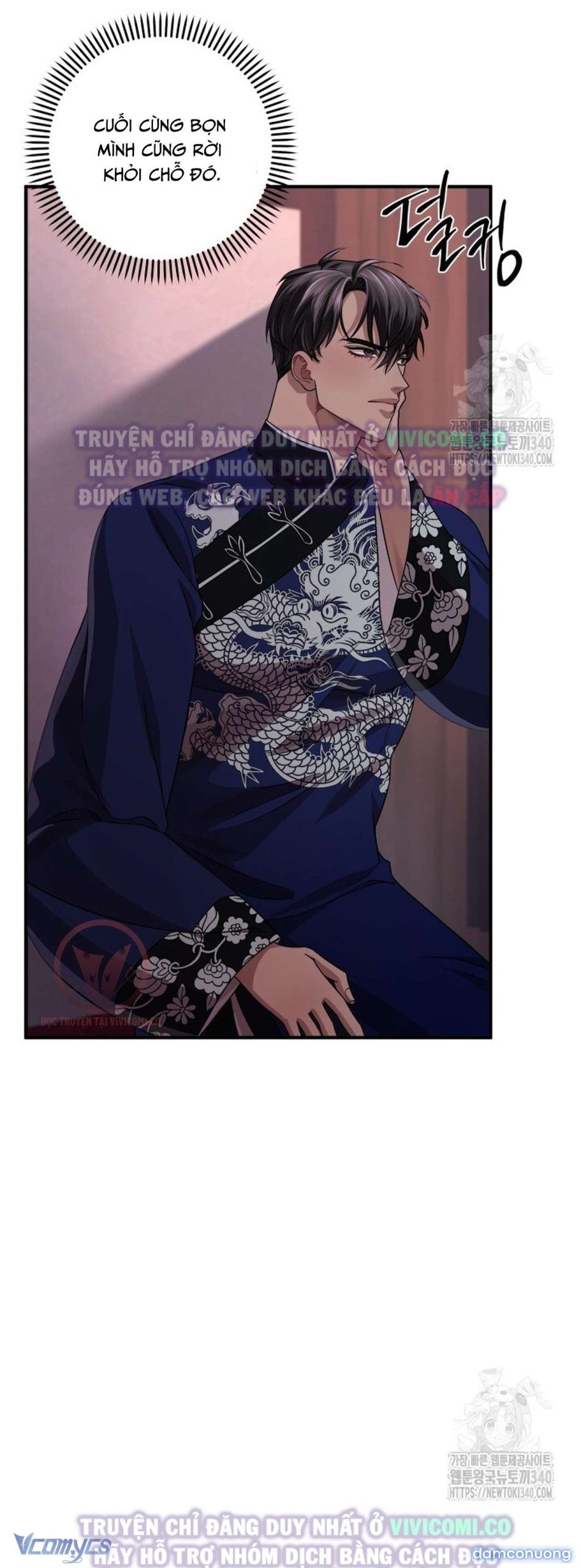 đọc truyện [18+] Bí Mật Của Quyền Lực Và Sự Hủy Diệt Chương 38 ảnh 33 tại Thiên Thai Truyện