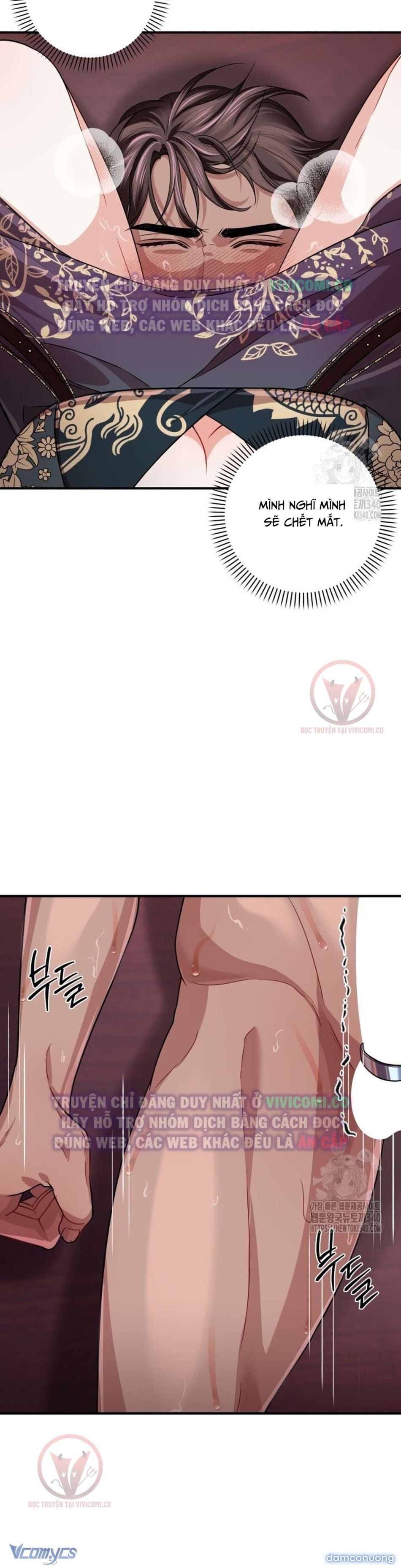 đọc truyện [18+] Bí Mật Của Quyền Lực Và Sự Hủy Diệt Chương 38 ảnh 51 tại Thiên Thai Truyện