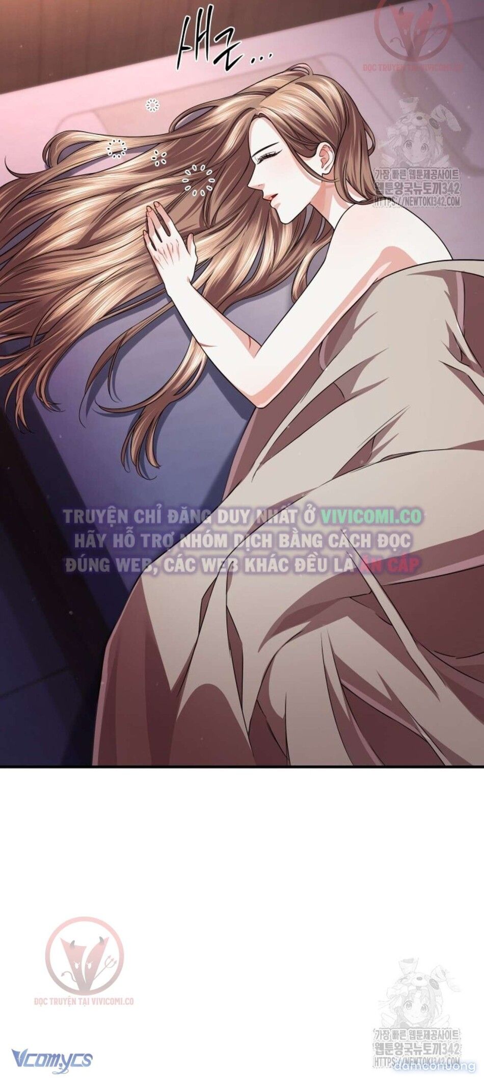 đọc truyện [18+] Bí Mật Của Quyền Lực Và Sự Hủy Diệt Chương 39 ảnh 14 tại Thiên Thai Truyện