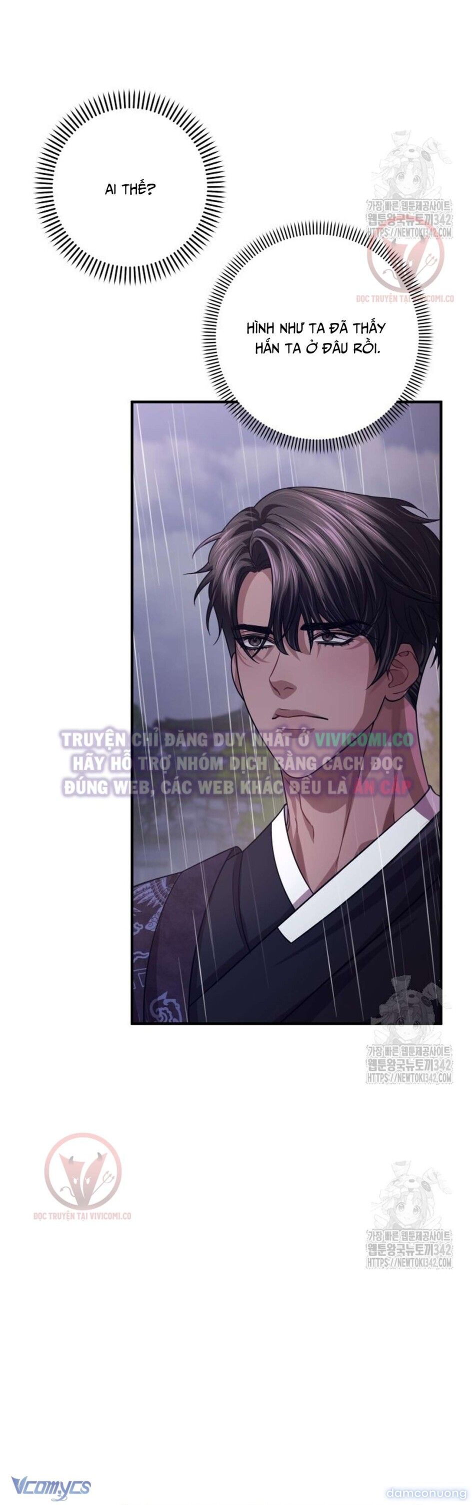 đọc truyện [18+] Bí Mật Của Quyền Lực Và Sự Hủy Diệt Chương 39 ảnh 24 tại Thiên Thai Truyện