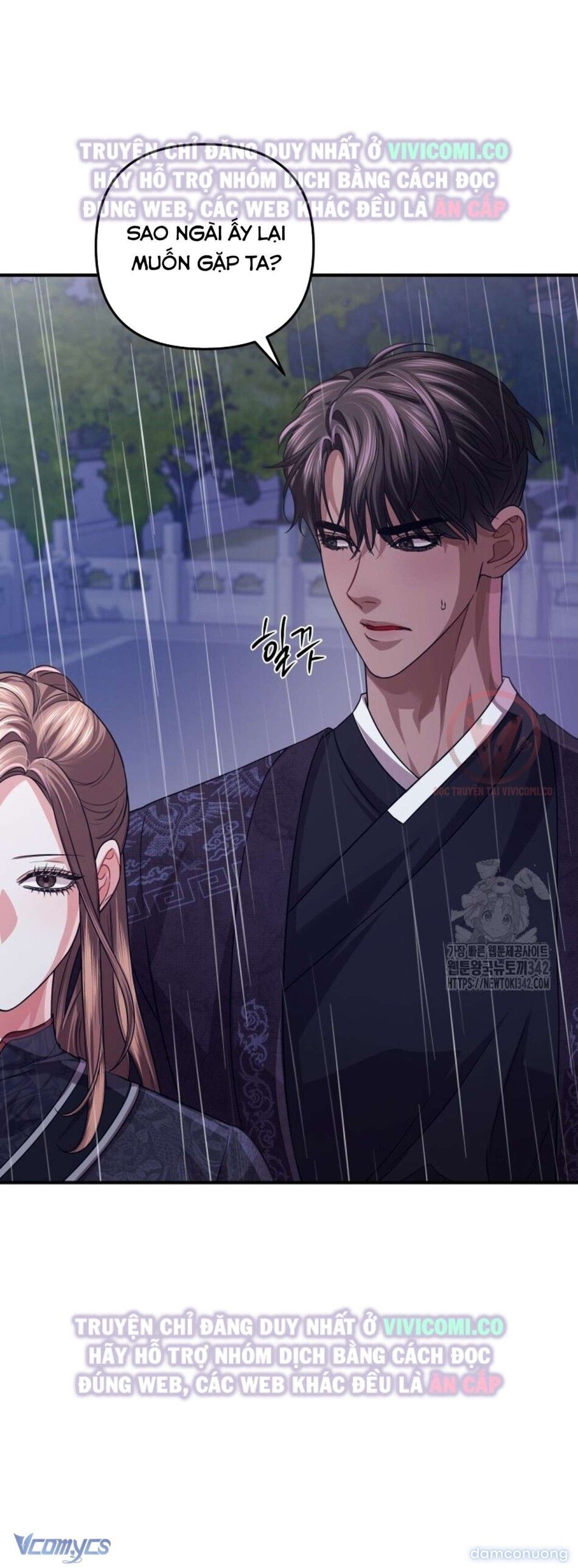 đọc truyện [18+] Bí Mật Của Quyền Lực Và Sự Hủy Diệt Chương 39 ảnh 27 tại Thiên Thai Truyện