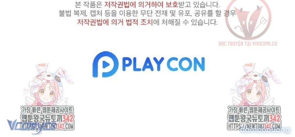 đọc truyện [18+] Bí Mật Của Quyền Lực Và Sự Hủy Diệt Chương 39 ảnh 52 tại Thiên Thai Truyện