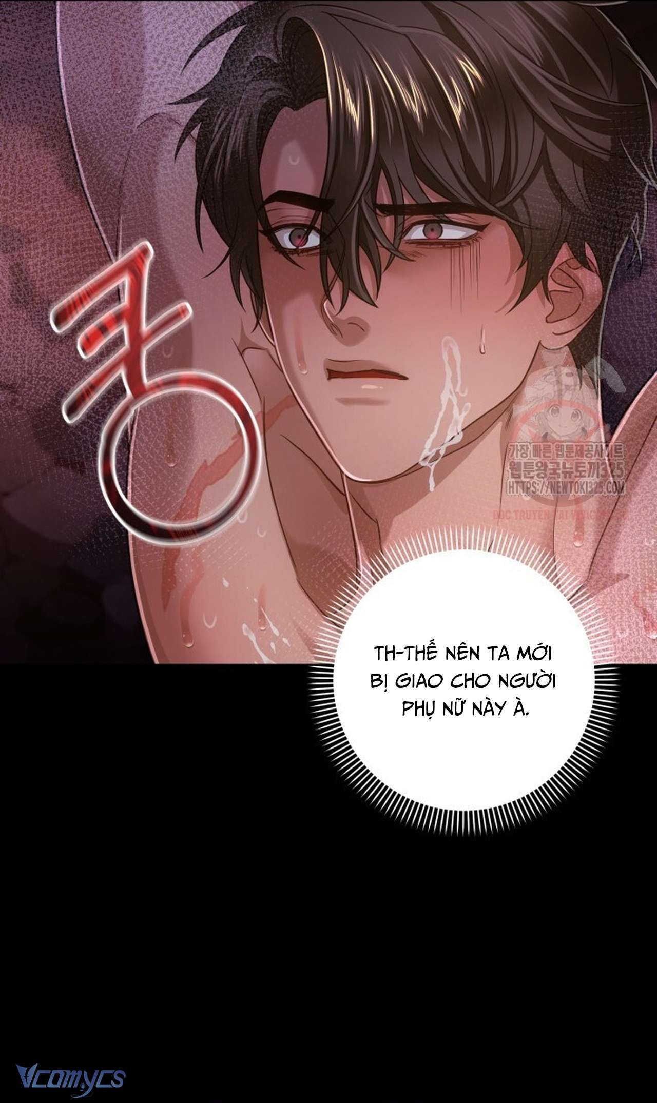 [18+] Bí Mật Của Quyền Lực Và Sự Hủy Diệt Chương 4 page 34 - Giả Dược