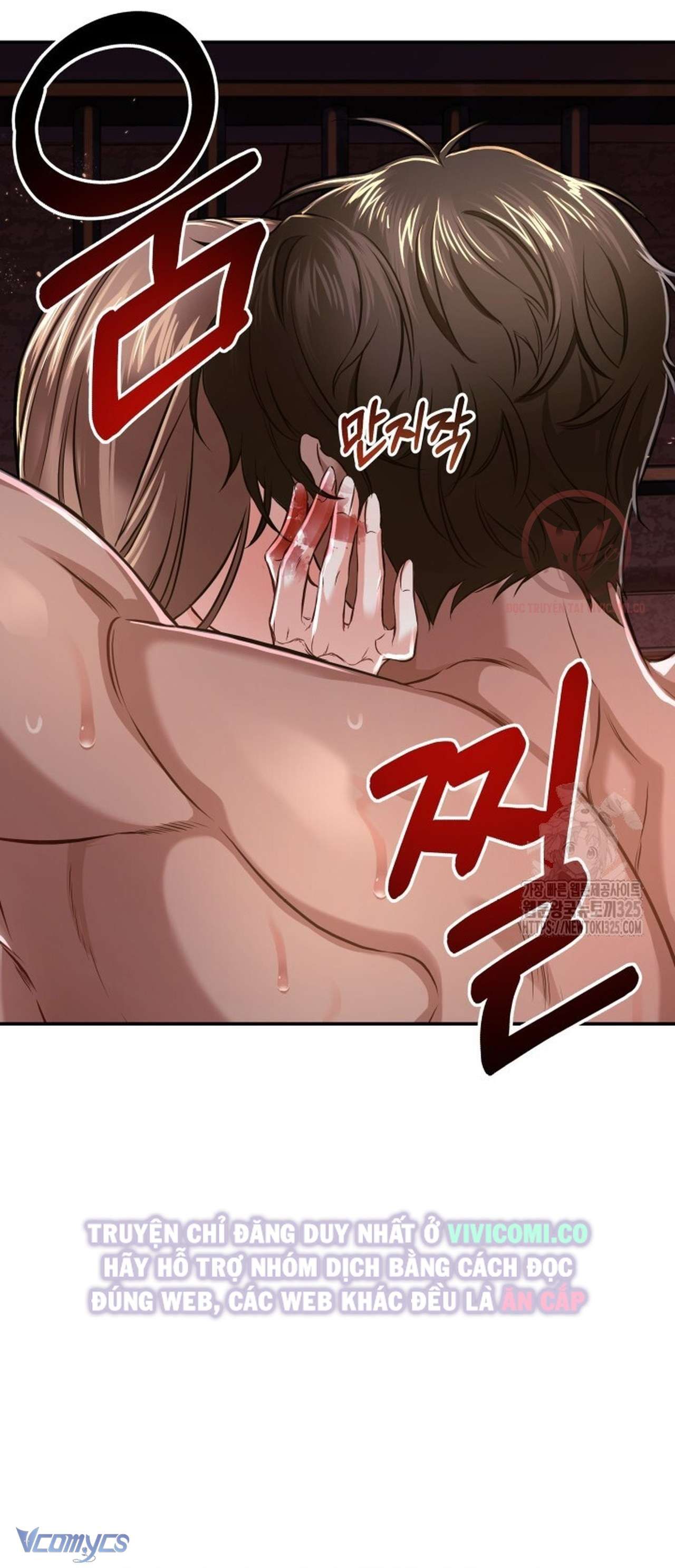 [18+] Bí Mật Của Quyền Lực Và Sự Hủy Diệt Chương 4 page 42 - Giả Dược