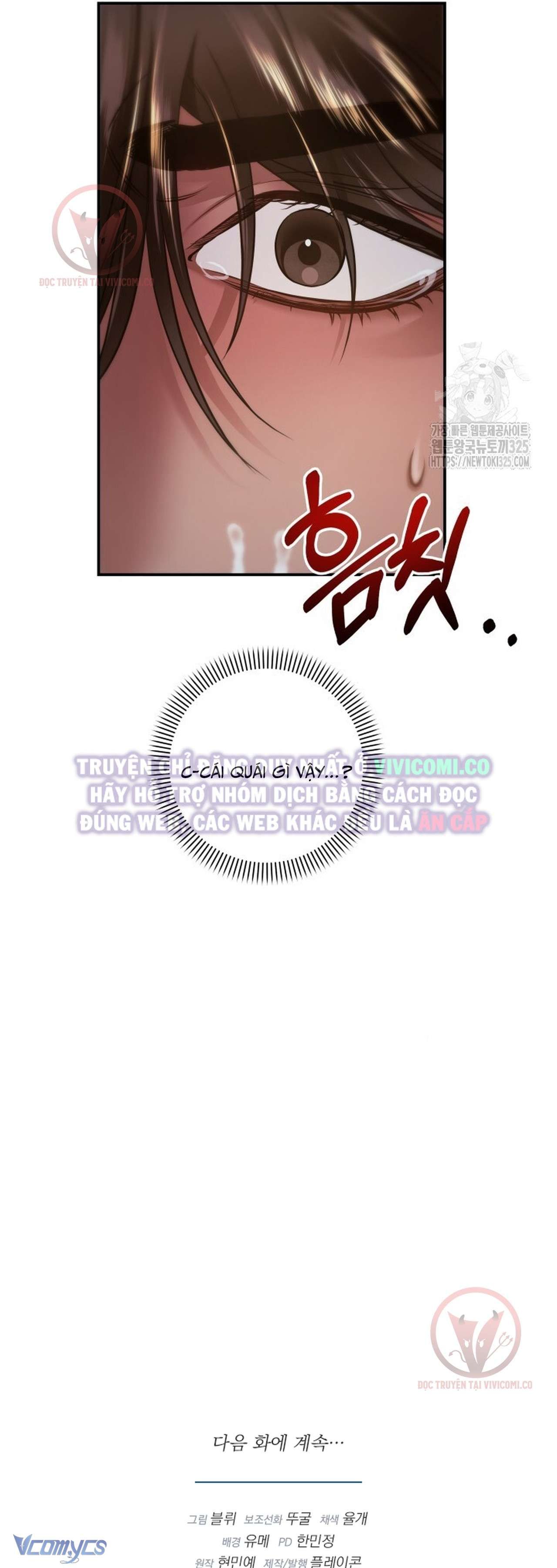 [18+] Bí Mật Của Quyền Lực Và Sự Hủy Diệt Chương 4 page 43 - Giả Dược