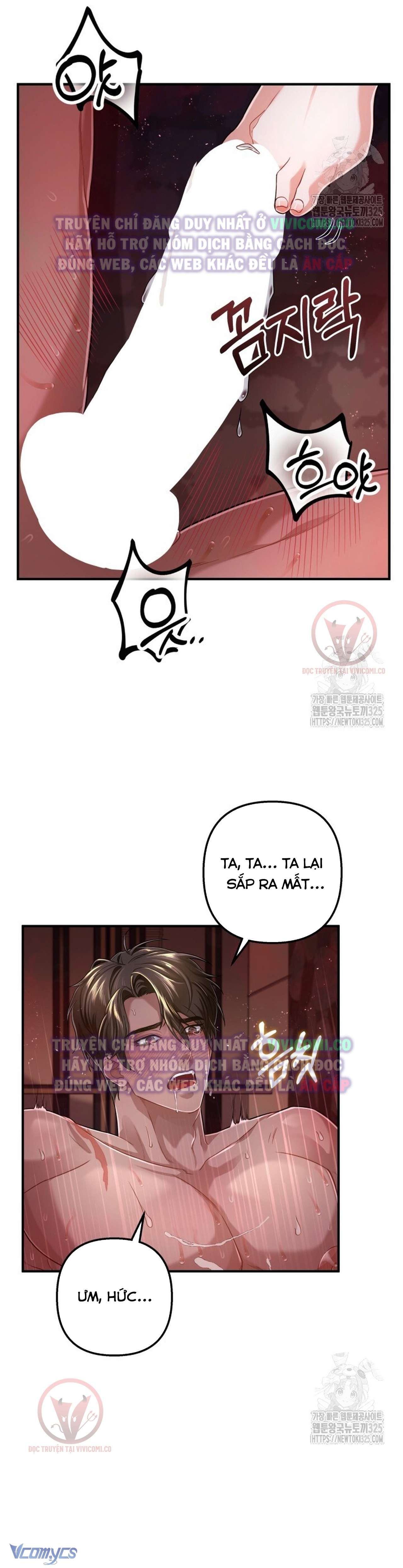 [18+] Bí Mật Của Quyền Lực Và Sự Hủy Diệt Chương 7 page 34 - Giả Dược