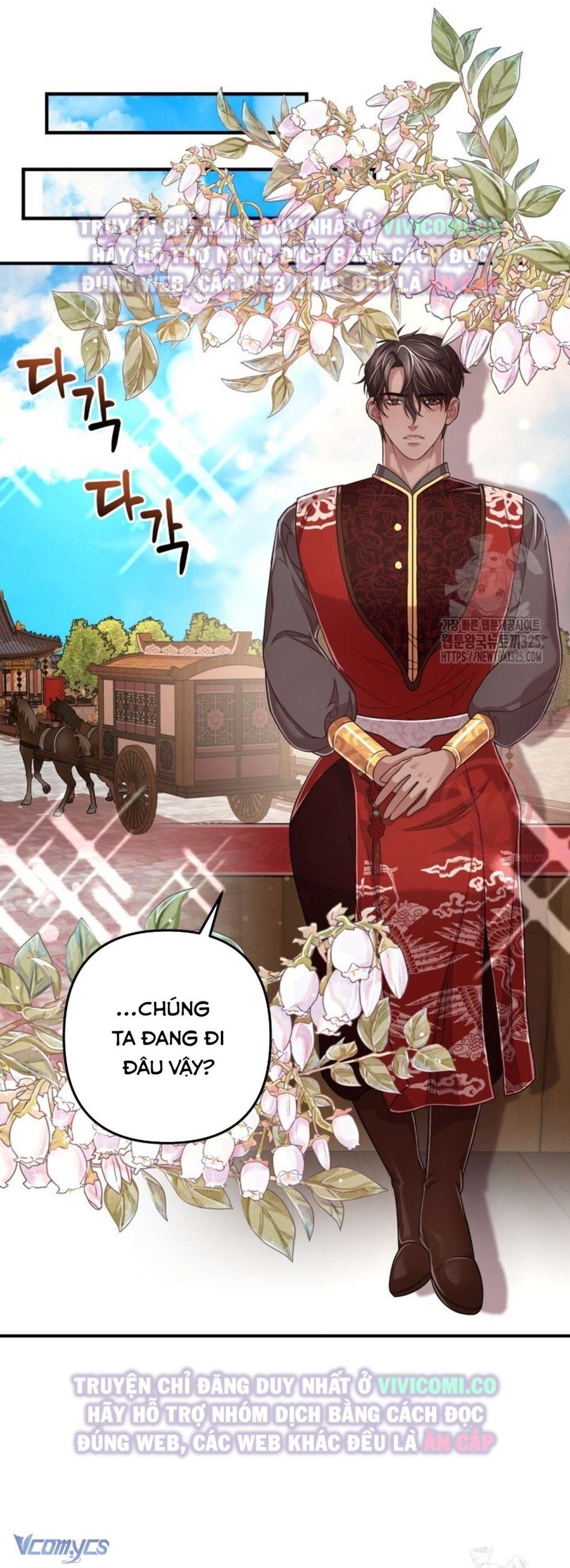 [18+] Bí Mật Của Quyền Lực Và Sự Hủy Diệt Chương 8 page 29 - Giả Dược
