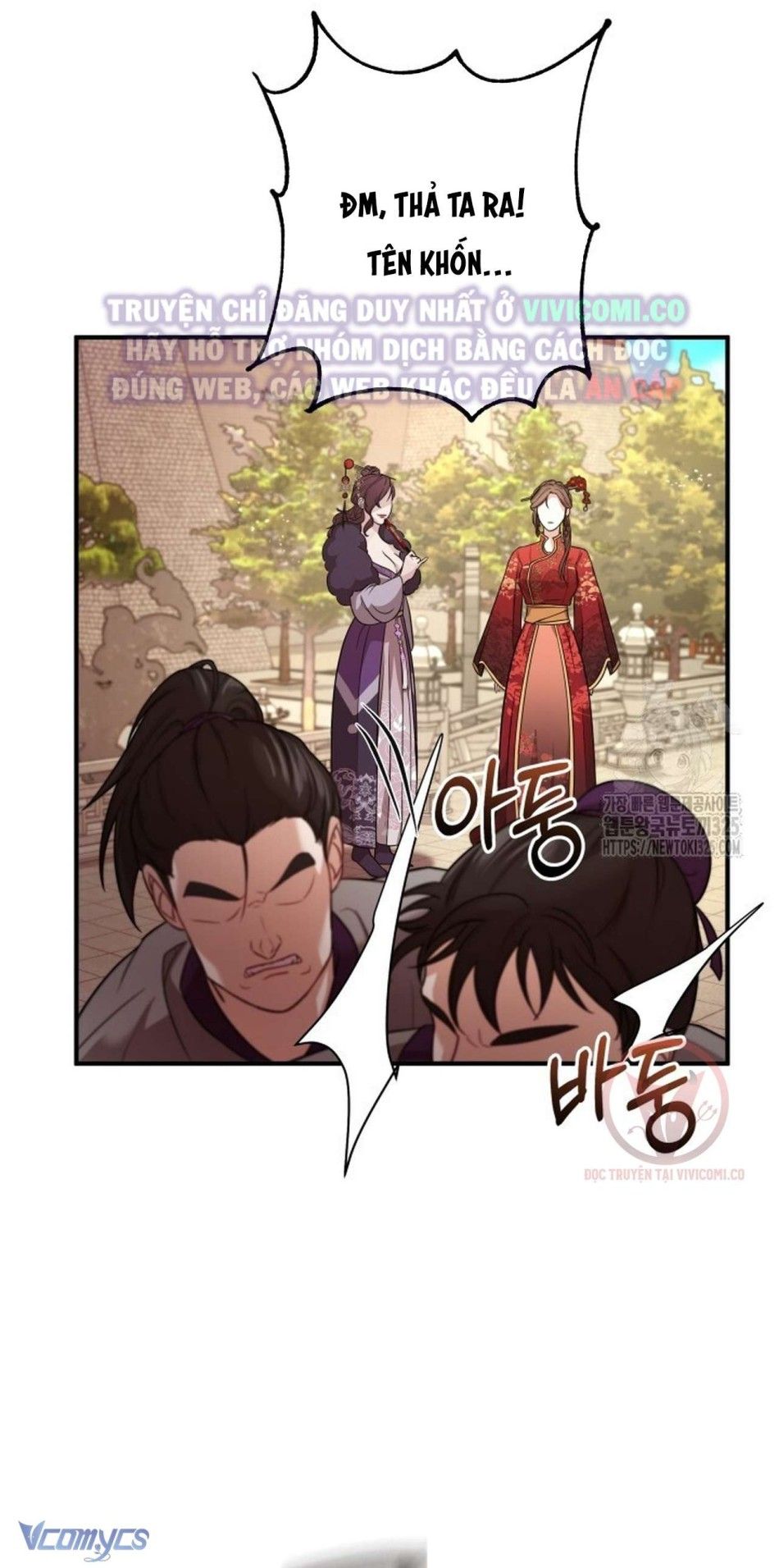 [18+] Bí Mật Của Quyền Lực Và Sự Hủy Diệt Chương 8 page 45 - Giả Dược