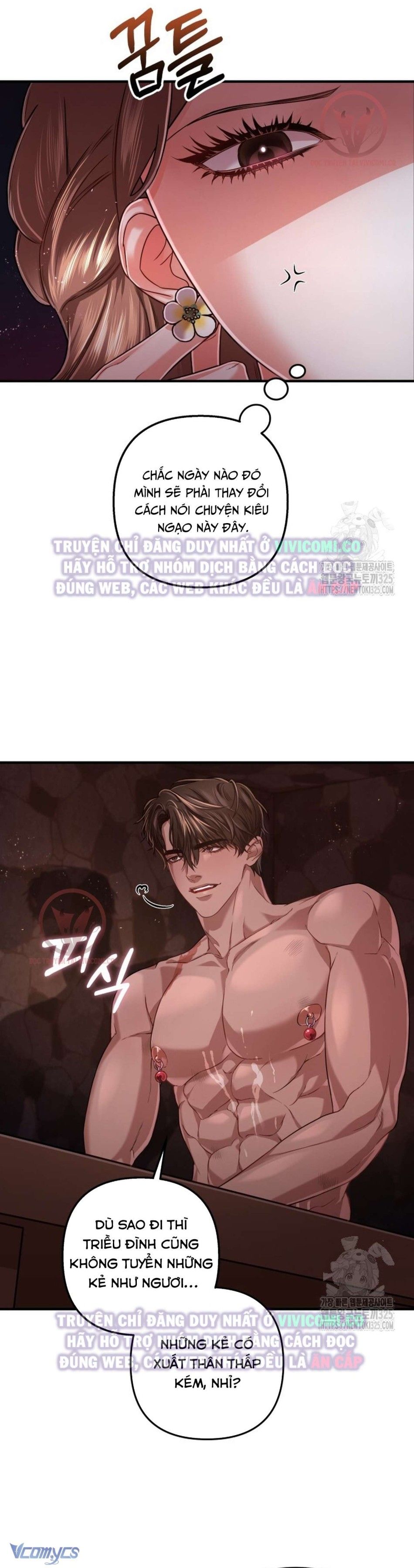 [18+] Bí Mật Của Quyền Lực Và Sự Hủy Diệt Chương 8 page 7 - Giả Dược