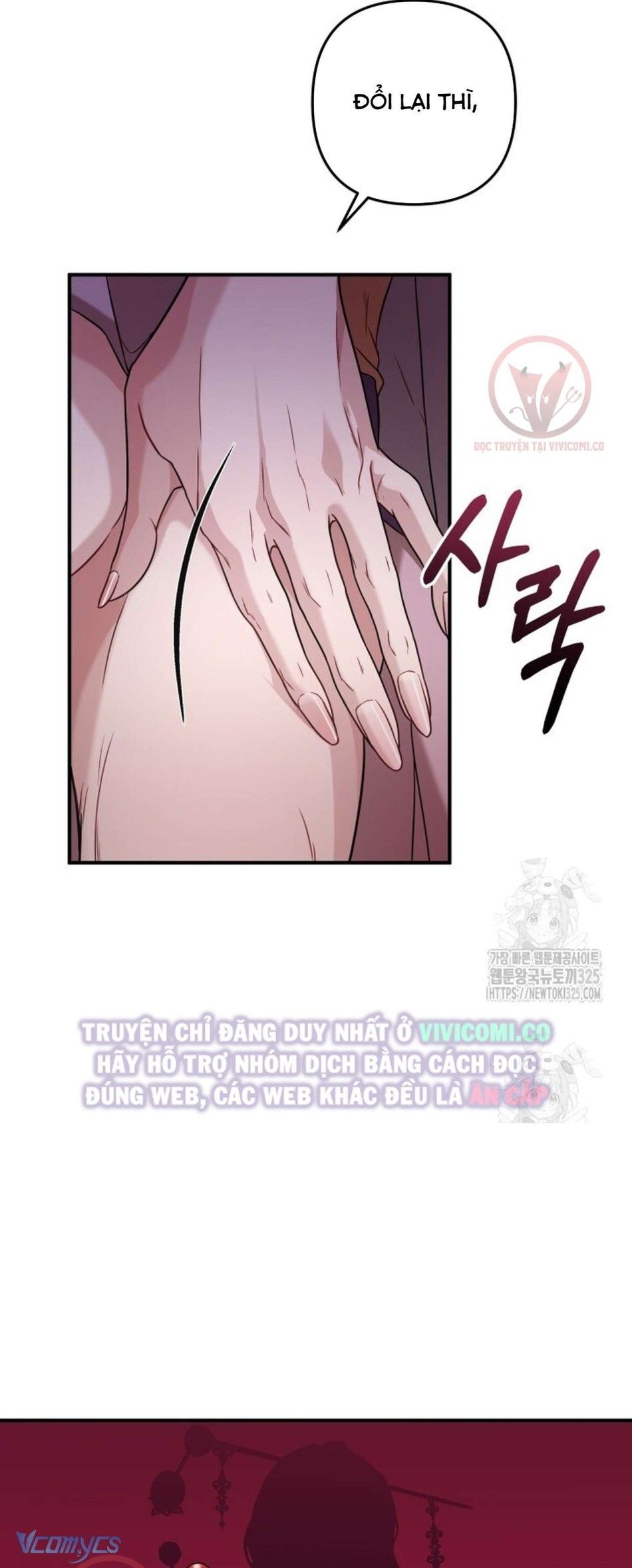 [18+] Bí Mật Của Quyền Lực Và Sự Hủy Diệt Chương 9 page 17 - Giả Dược