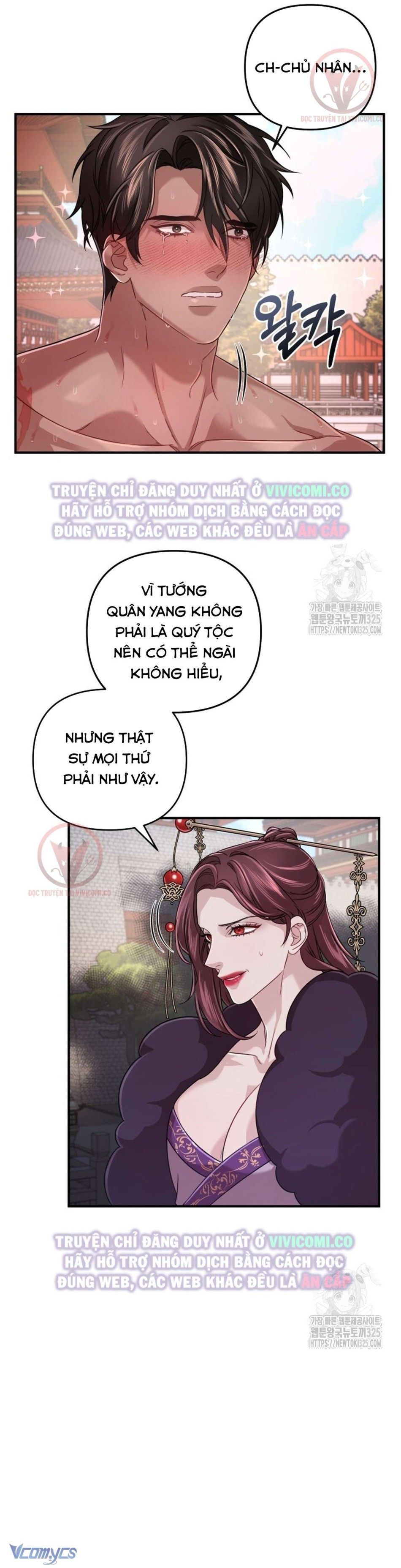 [18+] Bí Mật Của Quyền Lực Và Sự Hủy Diệt Chương 9 page 23 - Giả Dược
