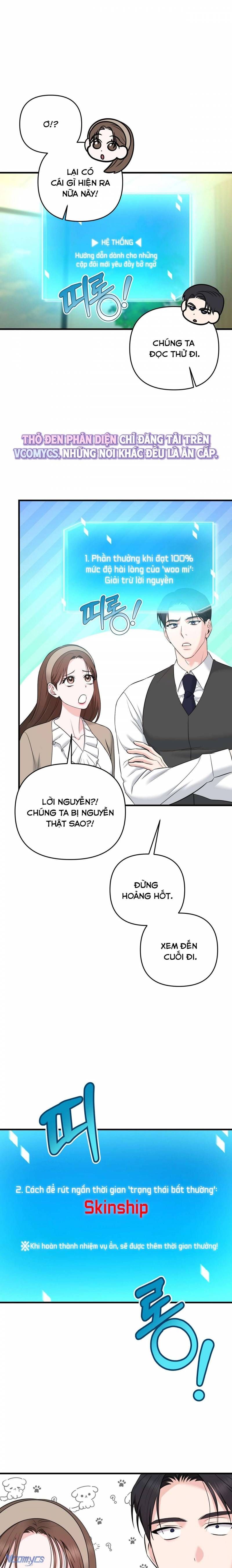 đọc truyện [18+] Bị Sếp Từng Từ Chối Ám Ảnh Chương 2 ảnh 13 tại Thiên Thai Truyện