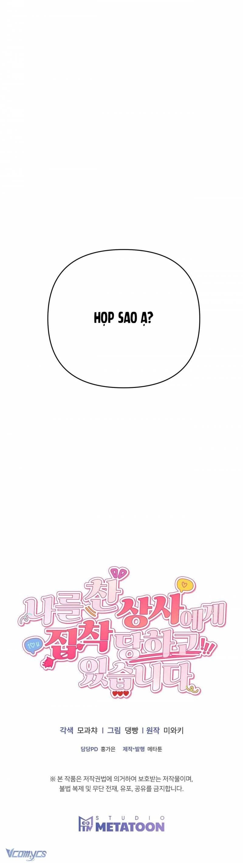 đọc truyện [18+] Bị Sếp Từng Từ Chối Ám Ảnh Chương 2 ảnh 26 tại Thiên Thai Truyện