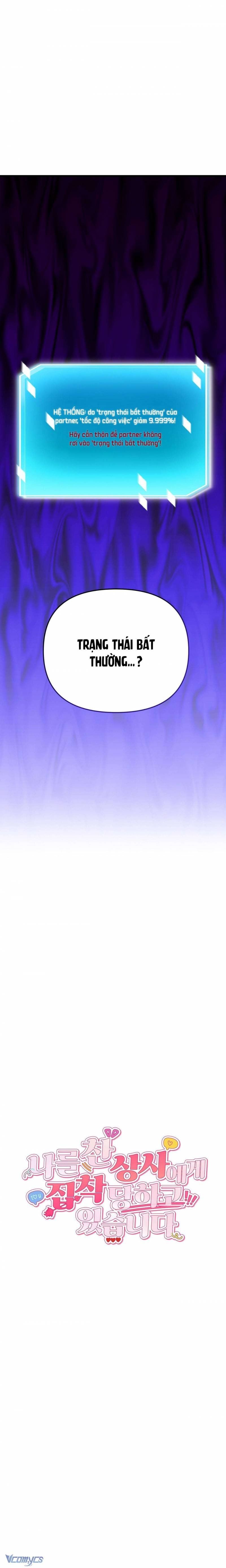 đọc truyện [18+] Bị Sếp Từng Từ Chối Ám Ảnh Chương 2 ảnh 9 tại Thiên Thai Truyện