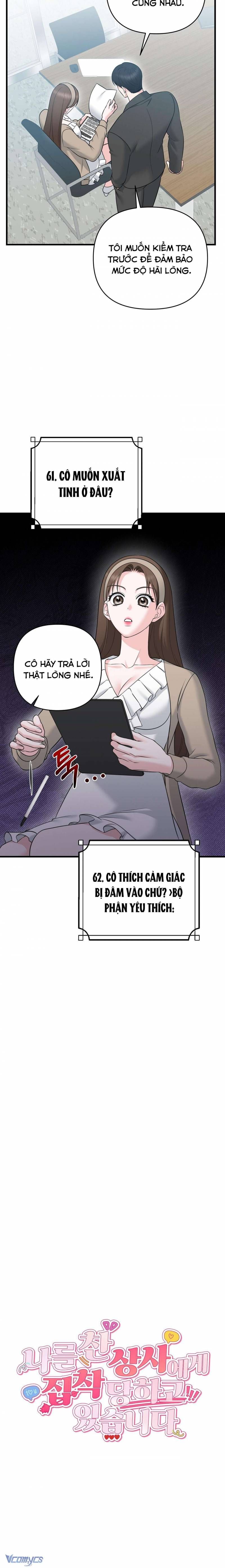 đọc truyện [18+] Bị Sếp Từng Từ Chối Ám Ảnh Chương 3 ảnh 4 tại Thiên Thai Truyện