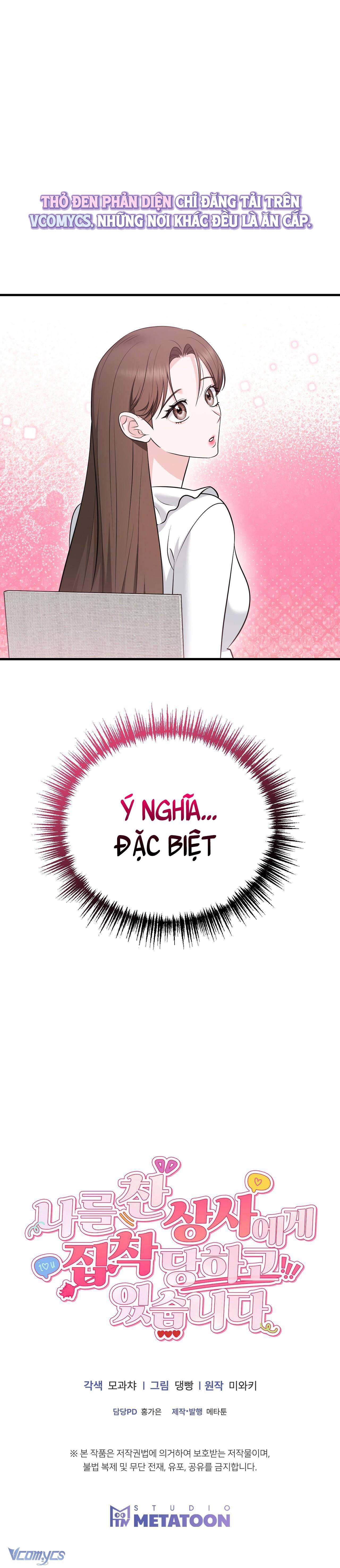 đọc truyện [18+] Bị Sếp Từng Từ Chối Ám Ảnh Chương 7 ảnh 11 tại Thiên Thai Truyện