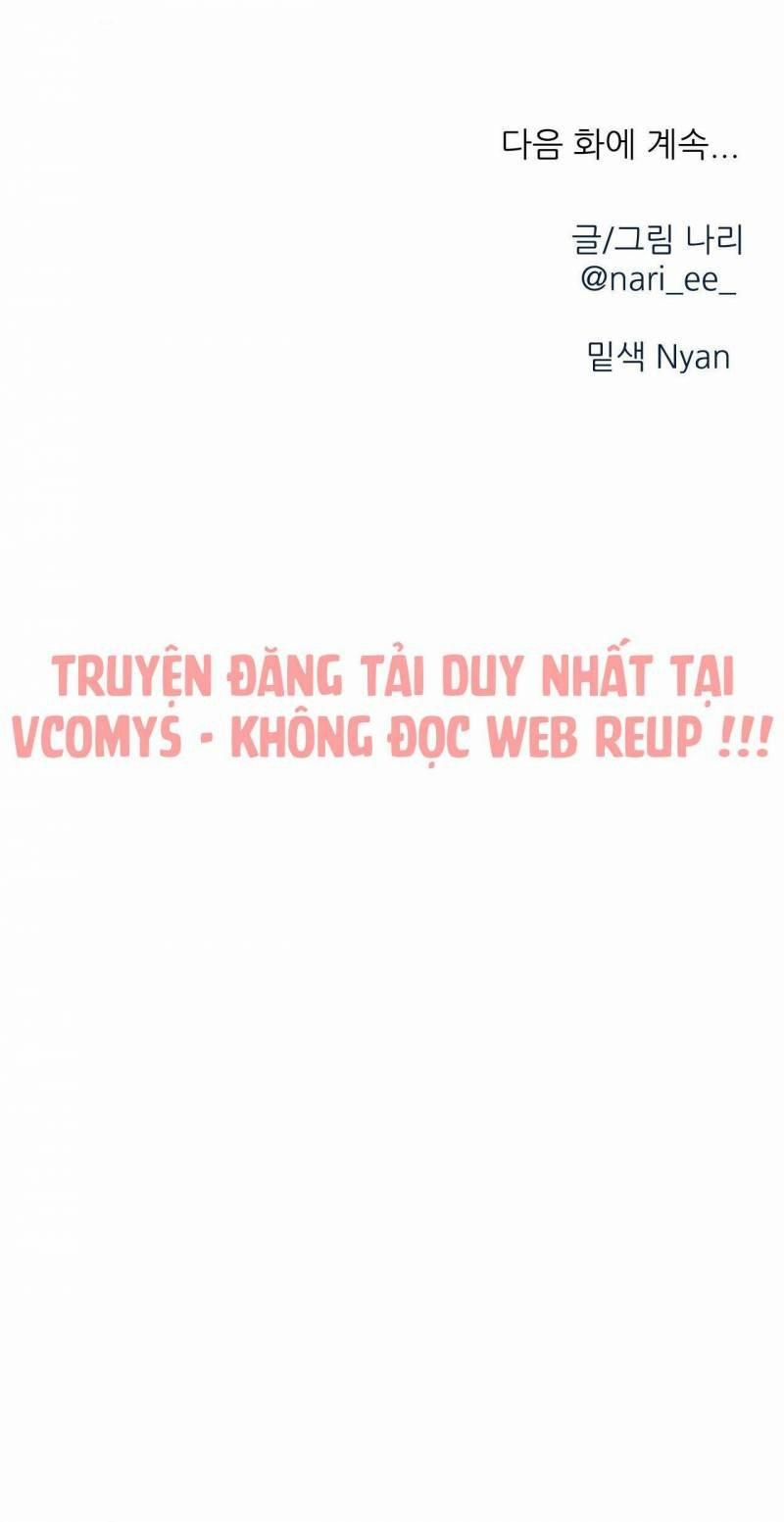 đọc truyện [18+] Bibisea Chương 21 ảnh 12 tại Giả Dược