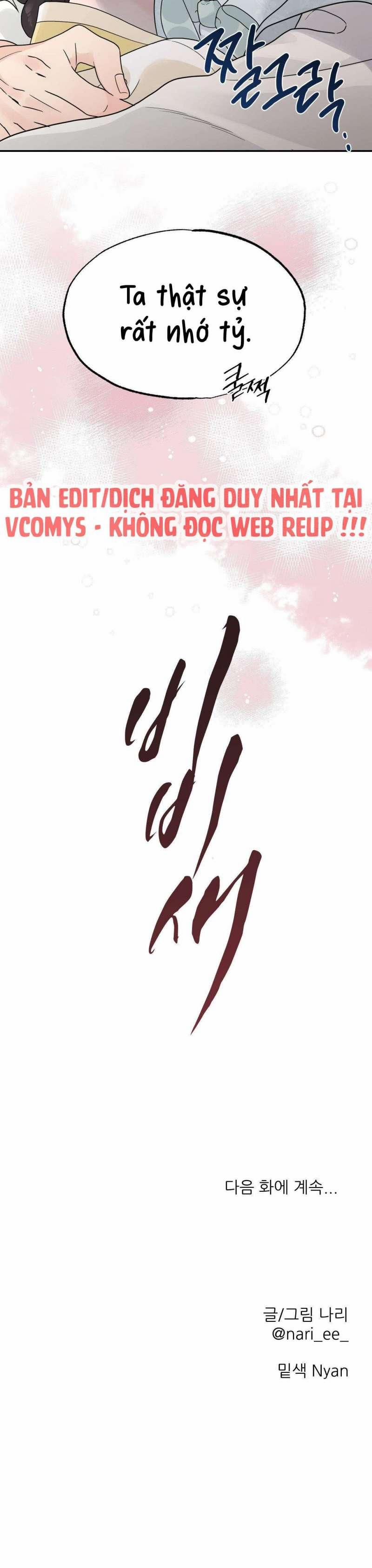 đọc truyện [18+] Bibisea Chương 4 ảnh 25 tại Giả Dược