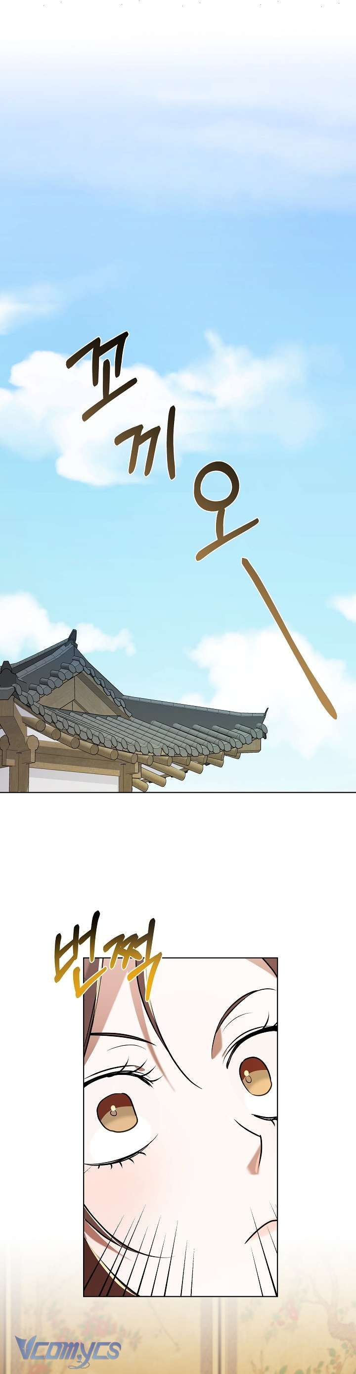 đọc truyện [18+] Biên Niên Sử Xuân Họa Thời Joseon Chương 20 ảnh 1 tại Giả Dược