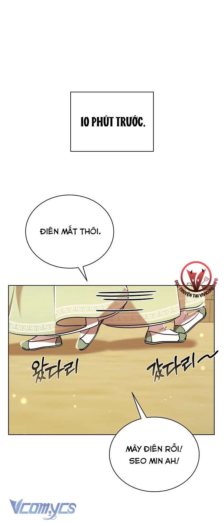 đọc truyện [18+] Biên Niên Sử Xuân Họa Thời Joseon Chương 21 ảnh 1 tại Giả Dược