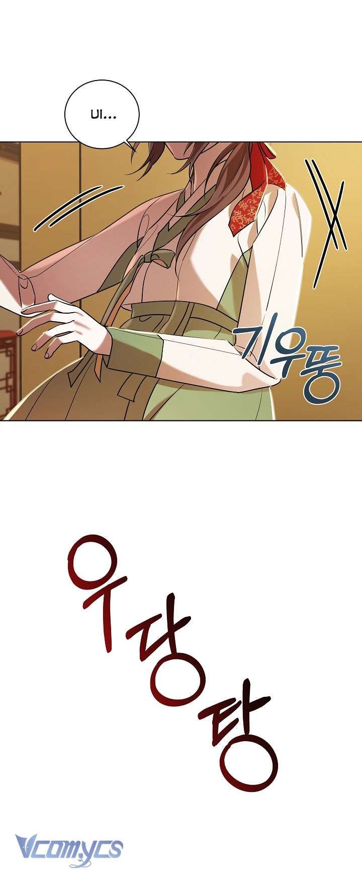 đọc truyện [18+] Biên Niên Sử Xuân Họa Thời Joseon Chương 21 ảnh 13 tại Giả Dược
