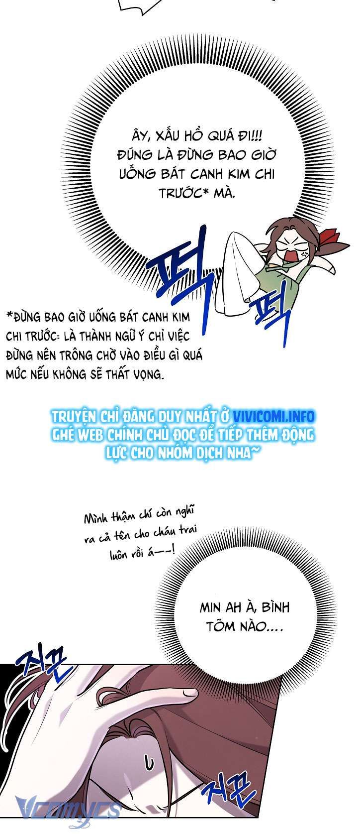 đọc truyện [18+] Biên Niên Sử Xuân Họa Thời Joseon Chương 22 ảnh 18 tại Giả Dược