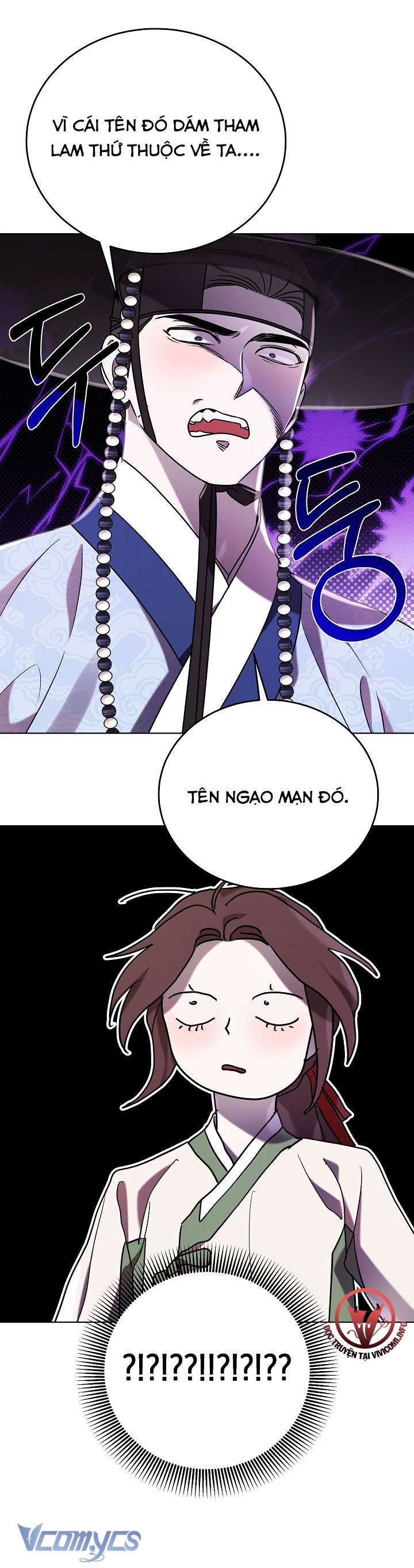 đọc truyện [18+] Biên Niên Sử Xuân Họa Thời Joseon Chương 22 ảnh 39 tại Giả Dược