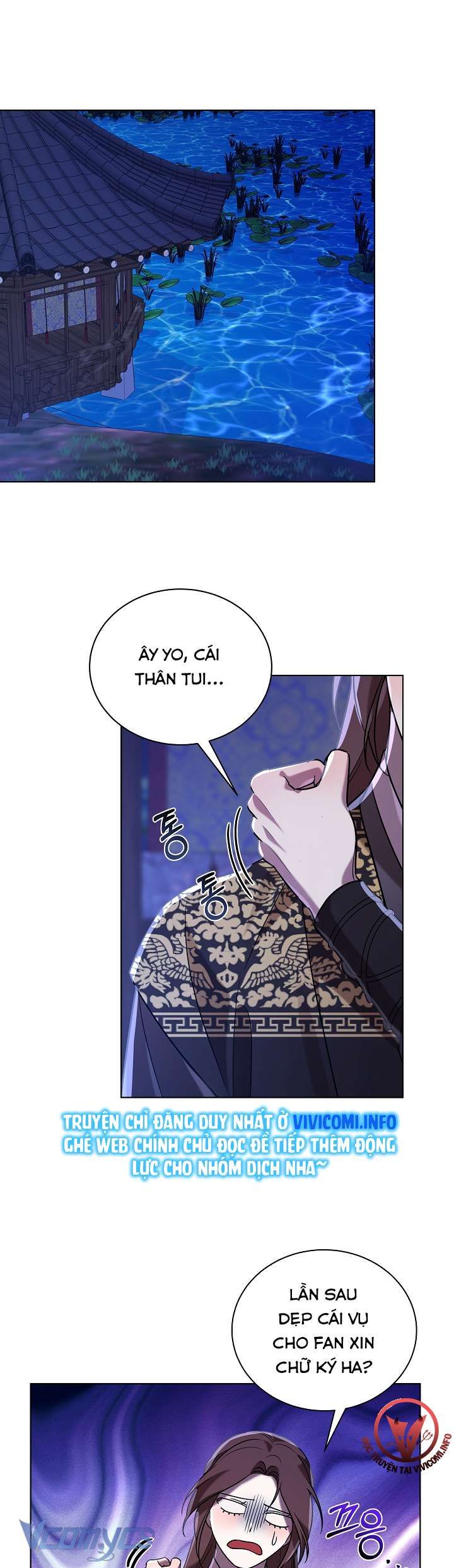 đọc truyện [18+] Biên Niên Sử Xuân Họa Thời Joseon Chương 23 ảnh 17 tại Giả Dược