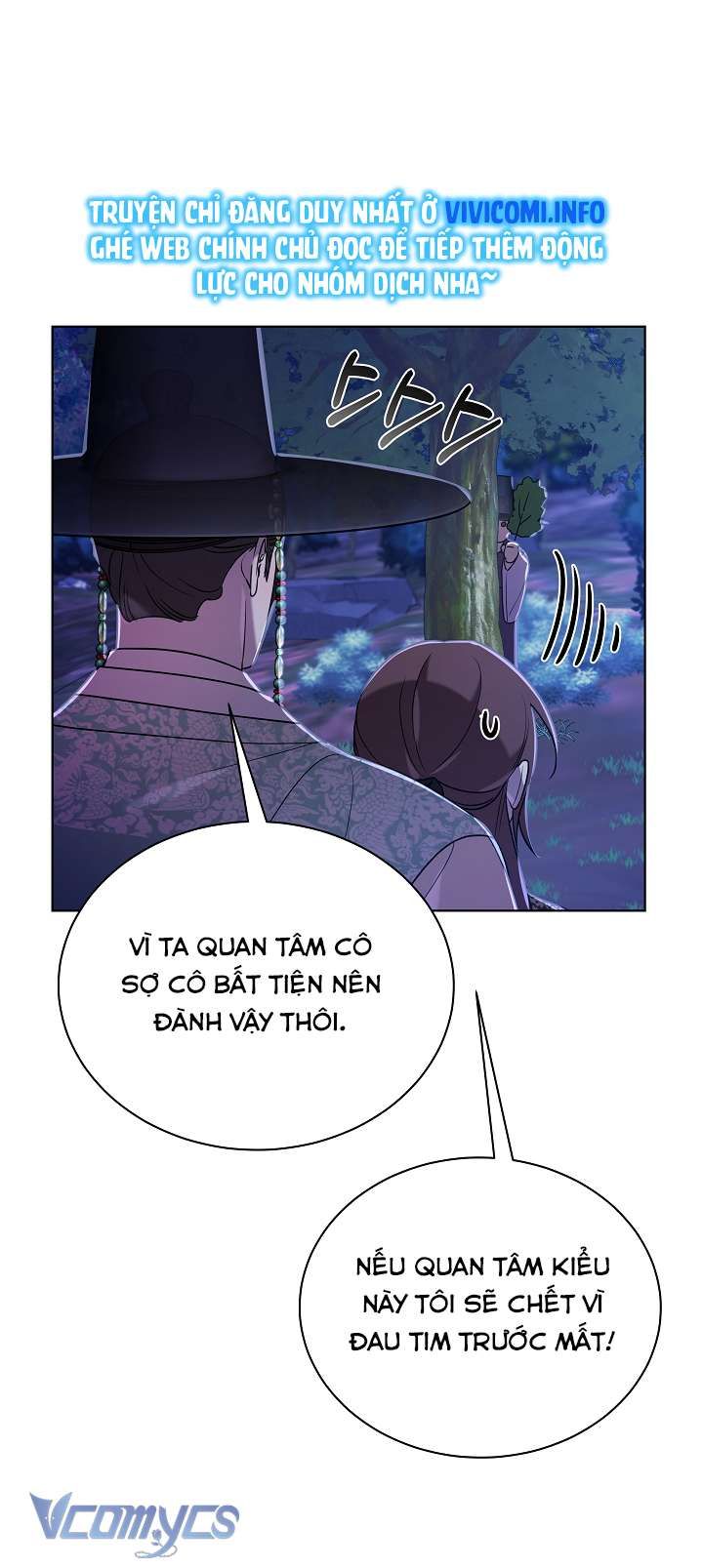 đọc truyện [18+] Biên Niên Sử Xuân Họa Thời Joseon Chương 23 ảnh 23 tại Giả Dược