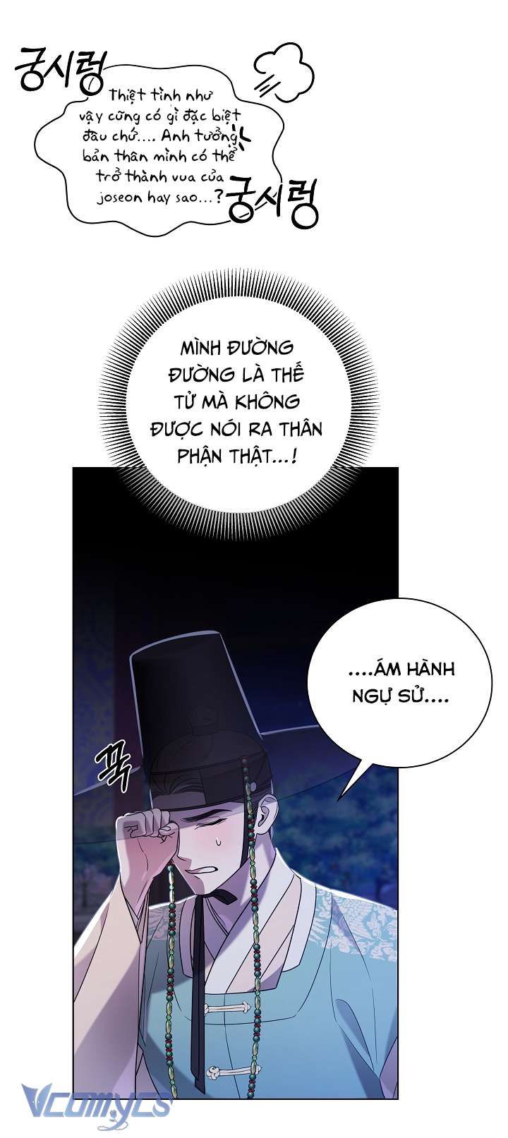 đọc truyện [18+] Biên Niên Sử Xuân Họa Thời Joseon Chương 23 ảnh 32 tại Giả Dược