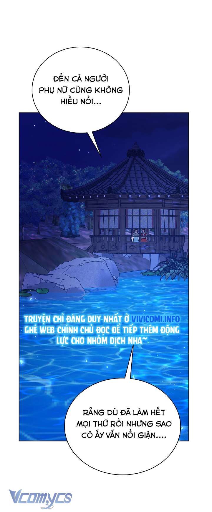 đọc truyện [18+] Biên Niên Sử Xuân Họa Thời Joseon Chương 23 ảnh 60 tại Giả Dược