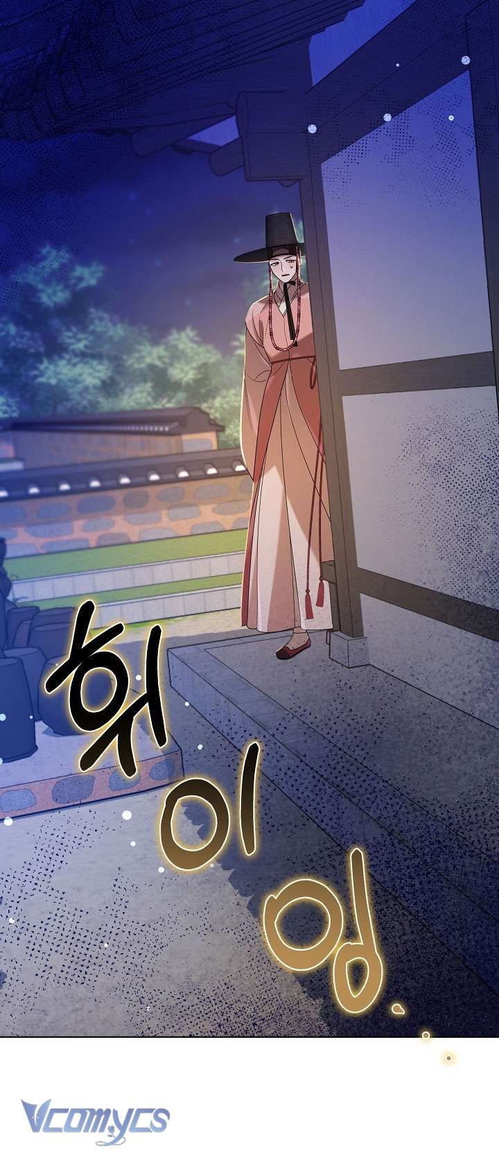 đọc truyện [18+] Biên Niên Sử Xuân Họa Thời Joseon Chương 27 ảnh 11 tại Giả Dược