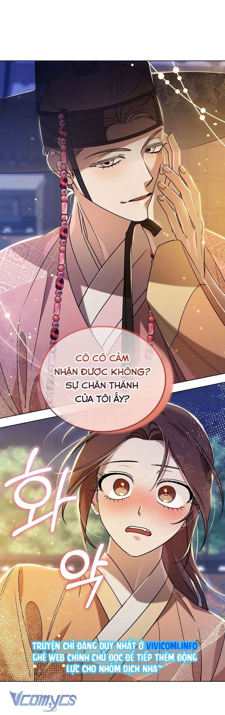 đọc truyện [18+] Biên Niên Sử Xuân Họa Thời Joseon Chương 27 ảnh 32 tại Giả Dược