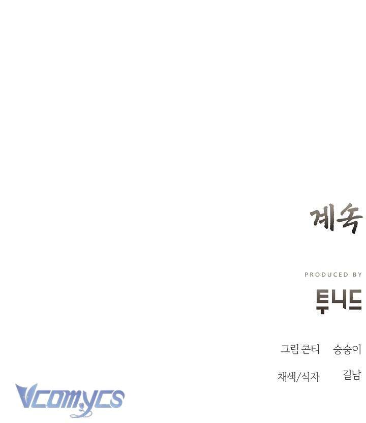 đọc truyện [18+] Biên Niên Sử Xuân Họa Thời Joseon Chương 27 ảnh 67 tại Giả Dược