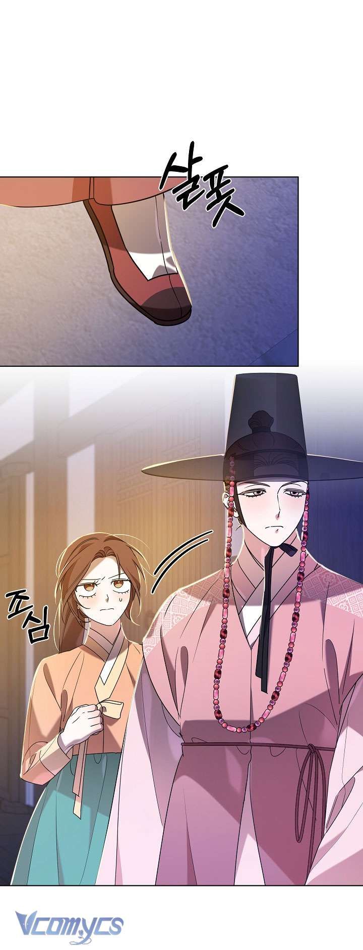 đọc truyện [18+] Biên Niên Sử Xuân Họa Thời Joseon Chương 27 ảnh 9 tại Giả Dược