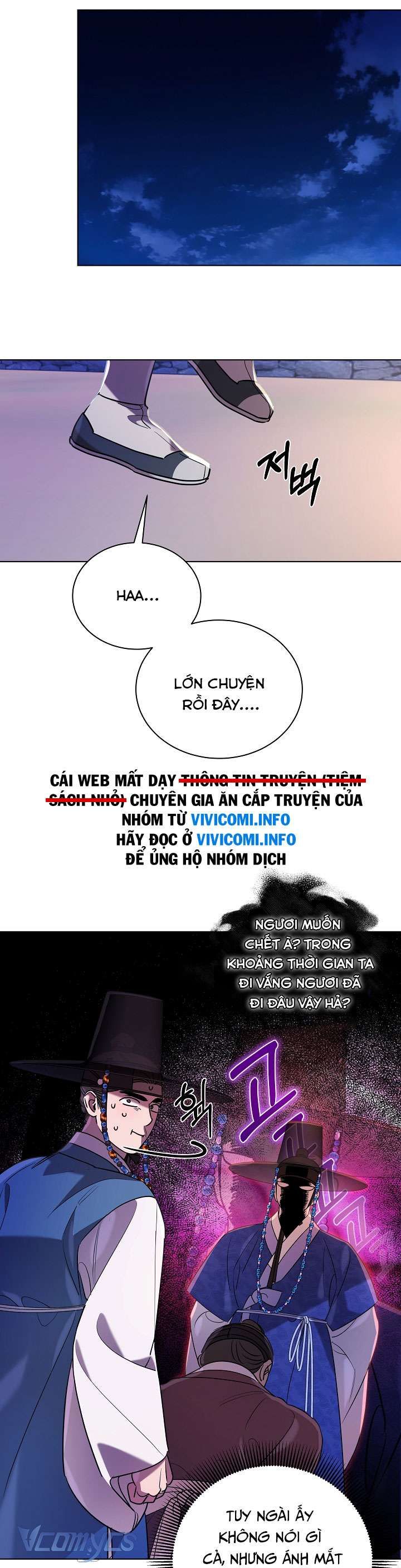 đọc truyện [18+] Biên Niên Sử Xuân Họa Thời Joseon Chương 30 ảnh 2 tại Giả Dược