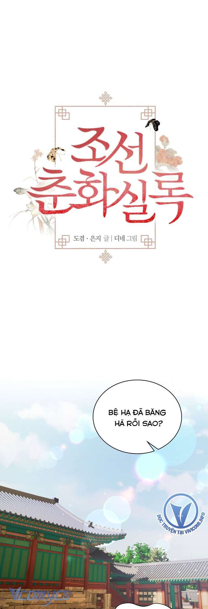 đọc truyện [18+] Biên Niên Sử Xuân Họa Thời Joseon Chương 30 ảnh 10 tại Giả Dược