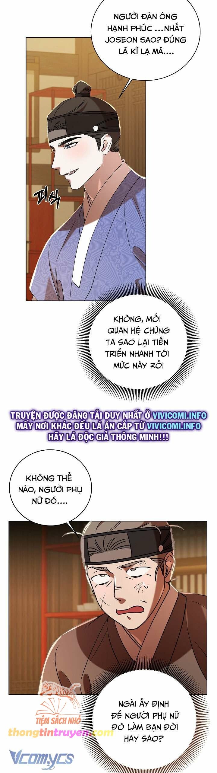 đọc truyện [18+] Biên Niên Sử Xuân Họa Thời Joseon Chương 33 ảnh 33 tại Giả Dược