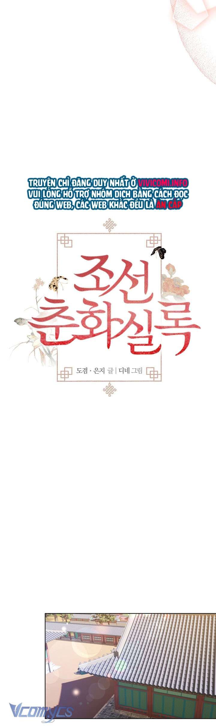 đọc truyện [18+] Biên Niên Sử Xuân Họa Thời Joseon Chương 34 ảnh 19 tại Giả Dược
