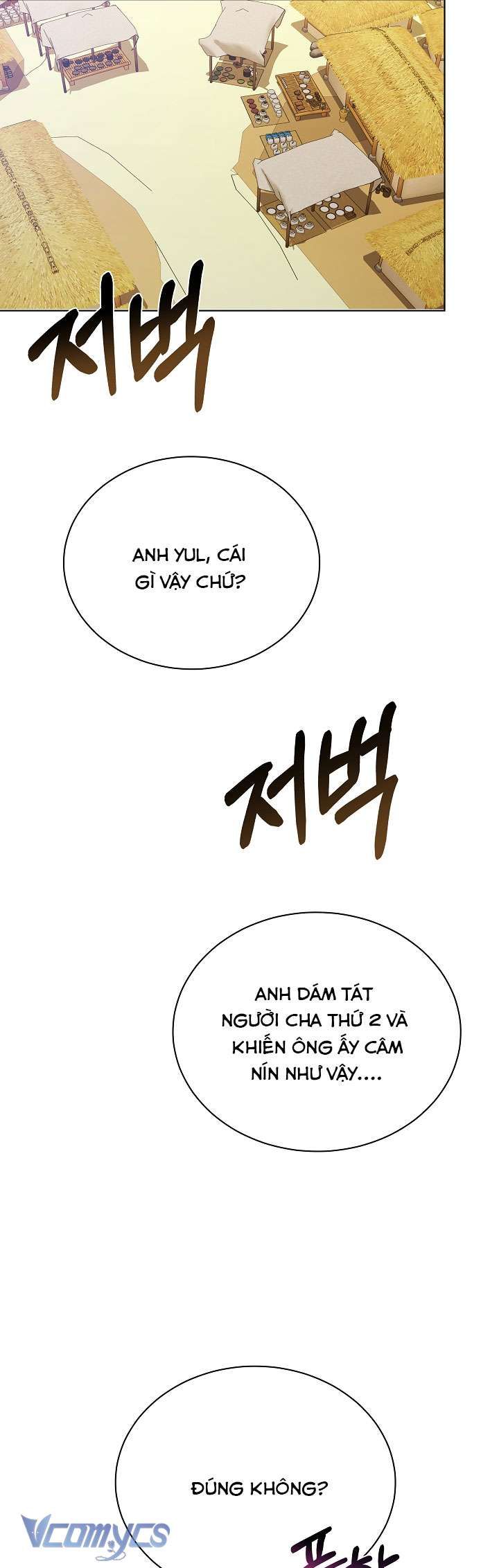 đọc truyện [18+] Biên Niên Sử Xuân Họa Thời Joseon Chương 34 ảnh 27 tại Giả Dược