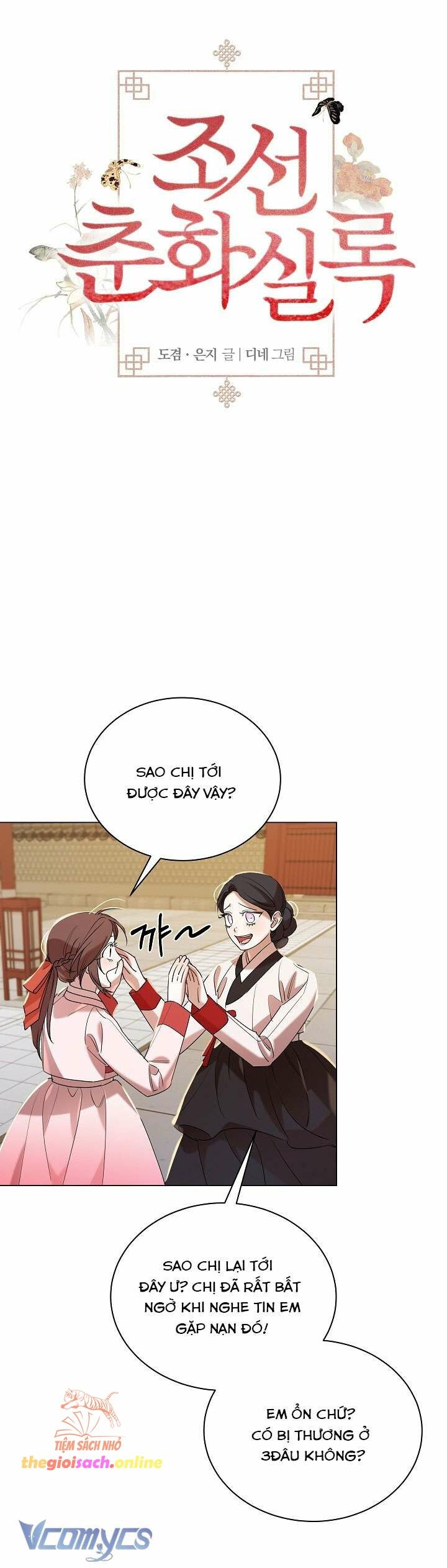 đọc truyện [18+] Biên Niên Sử Xuân Họa Thời Joseon Chương 37 ảnh 5 tại Giả Dược