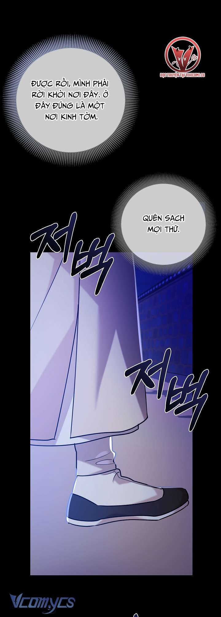 đọc truyện [18+] Biên Niên Sử Xuân Họa Thời Joseon Chương 44 ảnh 17 tại Thiên Thai Truyện